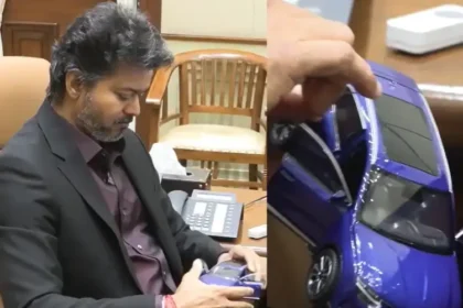 முதலமைச்சர் விஜய் பொம்மை காரை ஆர்வத்துடன் பார்த்தல்