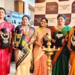 கோவையில் கைவினை நகைக் கண்காட்சி