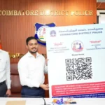 கோவை மாவட்ட ஆட்சியர் பவன்குமார் "நிழல்" QR குறியீடு திட்டத்தைத் தொடங்கி வைக்கிறார்