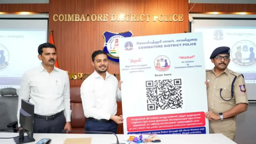 கோவை மாவட்ட ஆட்சியர் பவன்குமார் "நிழல்" QR குறியீடு திட்டத்தைத் தொடங்கி வைக்கிறார்