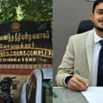 நீதிமன்றத்தில் நீதிபதி அமர்ந்திருக்கும் காட்சி