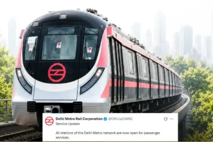 டெல்லி மெட்ரோ ரயில் நிலையங்களில் மக்கள் கூட்டம்