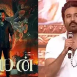 நடிகர் தனுஷ் தேசிய விருது சர்ச்சை குறித்து விளக்கம் அளிக்கிறார்
