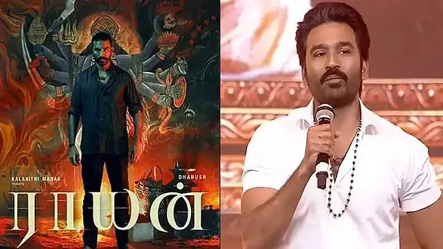 நடிகர் தனுஷ் தேசிய விருது சர்ச்சை குறித்து விளக்கம் அளிக்கிறார்