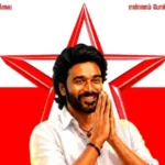 நடிகர் தனுஷ் ரசிகர் மன்ற கொடியை அறிமுகப்படுத்துகிறார்