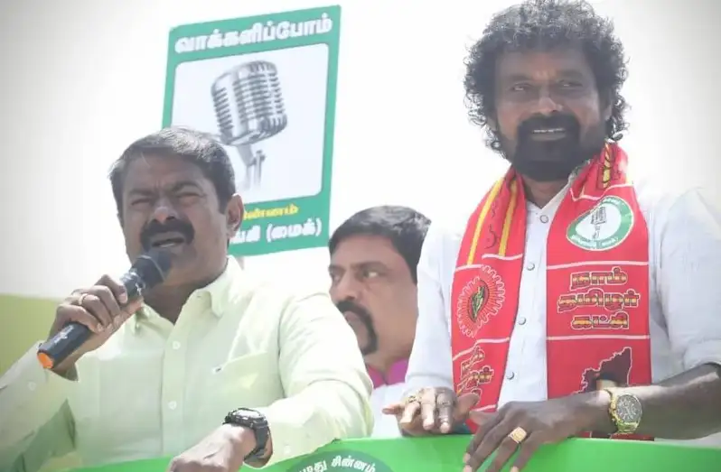 நாம் தமிழர் கட்சியின் தலைவர் சீமான் மற்றும் விலகிய இயக்குநர் மு. களஞ்சியம்
