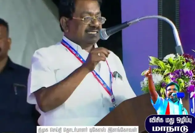 திமுக செய்தி தொடர்புக்குழு தலைவர் டி.கே.எஸ். இளங்கோவன் பேட்டியளிக்கிறார்