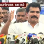 அமைச்சர் நிர்மல்குமார் செய்தியாளர்களை சந்திக்கும் காட்சி