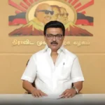 திமுக தலைவர் மு.க. ஸ்டாலின் கண்டன ஆர்ப்பாட்டத்தை அறிவிக்கிறார்