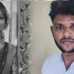 கொலை செய்யப்பட்ட கர்ப்பிணி பெண் சடலம்