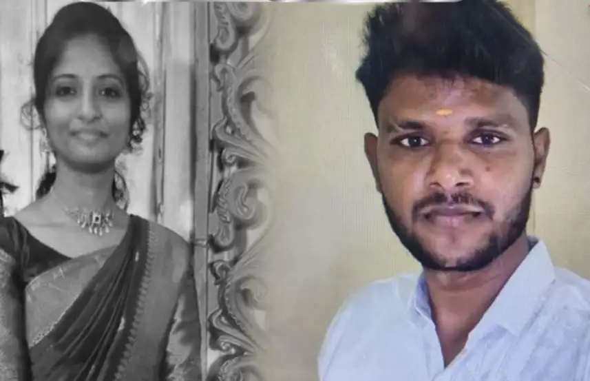 கொலை செய்யப்பட்ட கர்ப்பிணி பெண் சடலம்