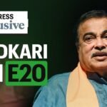 E20 பெட்ரோல் கலப்பு குறித்த விளக்கப்படம்