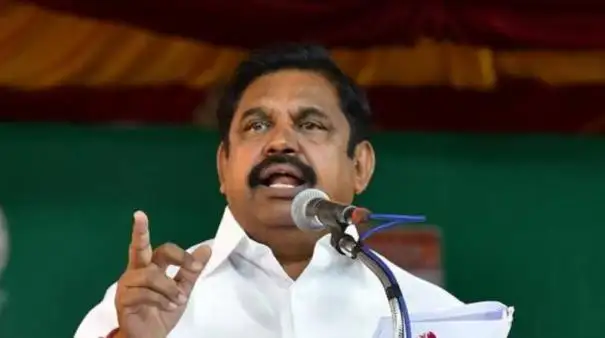 அதிமுக பொதுச்செயலாளர் எடப்பாடி பழனிசாமி
