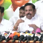 அதிமுக பொதுச்செயலாளர் எடப்பாடி பழனிசாமி செய்தியாளர்களிடம் பேசுகிறார்