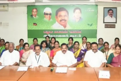 அதிமுக பொதுச்செயலாளர் எடப்பாடி பழனிசாமி ஆலோசனை கூட்டத்தில் பங்கேற்பு