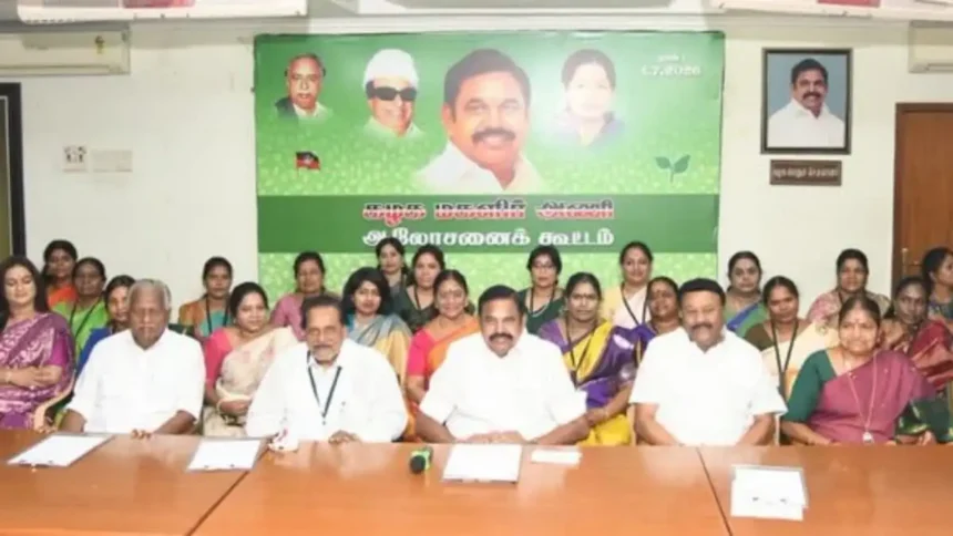 அதிமுக பொதுச்செயலாளர் எடப்பாடி பழனிசாமி ஆலோசனை கூட்டத்தில் பங்கேற்பு