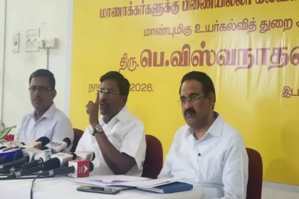 கல்வி கடன் திட்டம் குறித்து அமைச்சர் விஸ்வநாதன் செய்தியாளர்களிடம் பேசுகிறார்