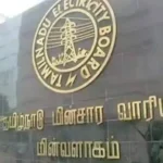 மின்சார திருட்டு குறித்து எச்சரிக்கை விடுக்கும் மின்வாரிய அதிகாரி