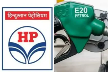 இந்தியாவின் எரிசக்தித் துறை மாற்றம் குறித்த ஹிந்துஸ்தான் பெட்ரோலியம் அறிக்கை