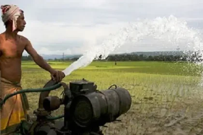தமிழ்நாடு மின்சார வாரியத்தின் அறிவிப்பு பலகை