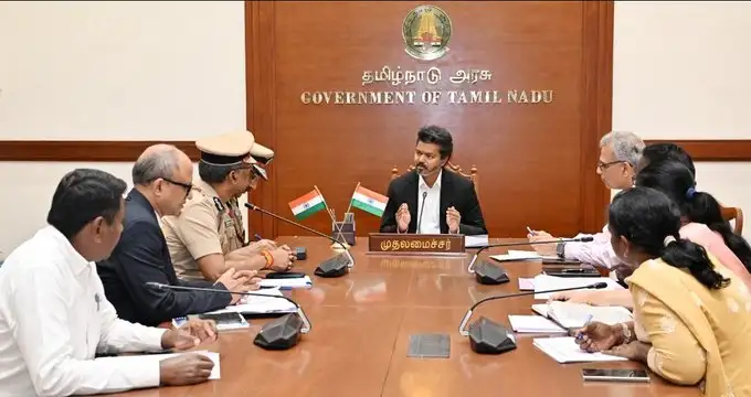 நிதி முறைகேடு தொடர்பாக பதவி நீக்கம் செய்யப்பட்டவர்கள் குறித்த செய்தி