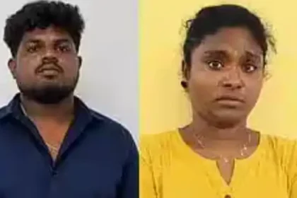 காவல்துறையினரால் கைது செய்யப்பட்ட பெண் மற்றும் அவரது கூட்டாளி