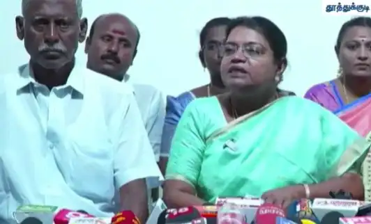 முன்னாள் அமைச்சர் கீதா ஜீவன் செய்தியாளர் சந்திப்பில் பேசுகிறார்