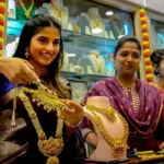 தங்கம் விலை குறைவு குறித்த செய்தி