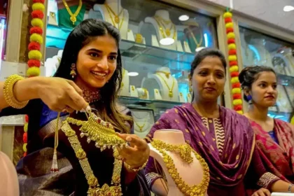 தங்கம் விலை குறைவு குறித்த செய்தி