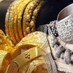 சென்னையில் தங்கம் விலை சரிவு குறித்த செய்தி