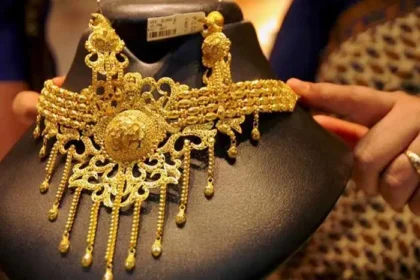 சென்னையில் தங்கத்தின் விலை உயர்வு குறித்த செய்தி
