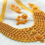 சென்னையில் தங்கத்தின் விலை குறைந்துள்ளதை காட்டும் காட்சி