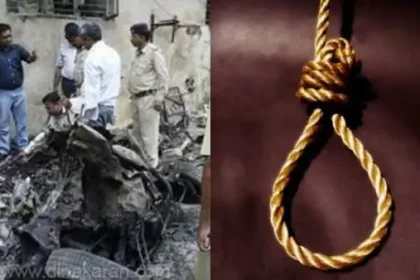 குஜராத் குண்டுவெடிப்பு வழக்கில் தண்டனை பெற்ற குற்றவாளிகள்
