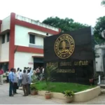 மின் கட்டணம் தொடர்பான புகார் குறித்து ஆய்வு செய்ய உத்தரவு