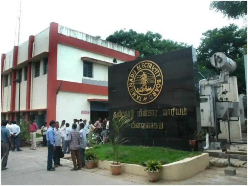 மின் கட்டணம் தொடர்பான புகார் குறித்து ஆய்வு செய்ய உத்தரவு