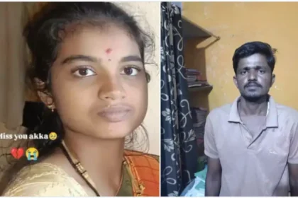 கொலை செய்யப்பட்ட மனைவி பாக்யஸ்ரீயின் புகைப்படம்