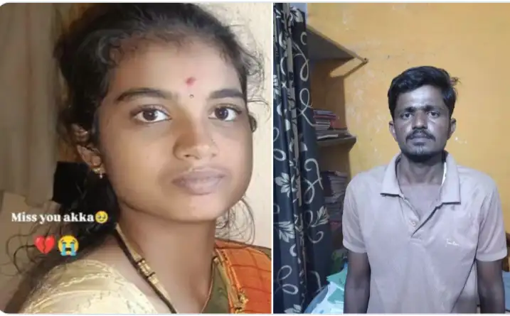 கொலை செய்யப்பட்ட மனைவி பாக்யஸ்ரீயின் புகைப்படம்