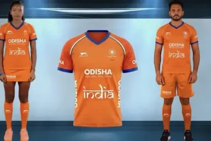 இந்திய ஹாக்கி அணியின் காவி நிற ஜெர்சி