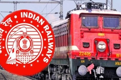 இந்திய ரயில்வேயில் காலியாக உள்ள டெக்னீசியன் பணியிடங்கள் குறித்த அறிவிப்பு