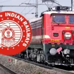 இந்திய ரயில்வே ஆட்சேர்ப்பு அறிவிப்பு