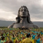 ஈஷா கிராமோத்சவம் 2026 விளையாட்டுப் போட்டிகள் தொடக்கம் குறித்த அறிவிப்பு