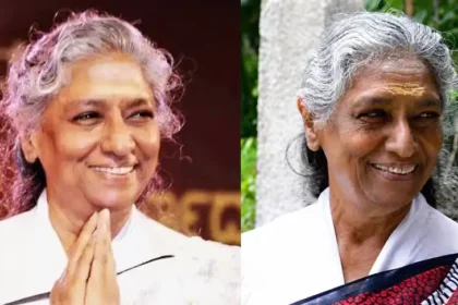 பாடகி எஸ். ஜானகி