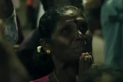 நடிகர் விஜய் நடித்த ஜனநாயகன் திரைப்படத்தின் போஸ்டர்