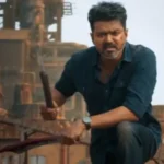 நடிகர் விஜய் நடித்துள்ள ஜனநாயகன் திரைப்படத்தின் போஸ்டர்