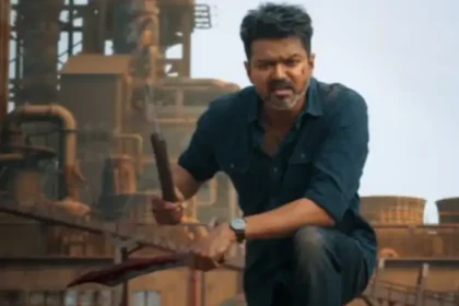நடிகர் விஜய் நடித்துள்ள ஜனநாயகன் திரைப்படத்தின் போஸ்டர்