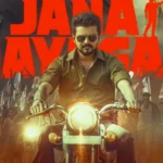 நடிகர் விஜய் நடித்துள்ள 'ஜனநாயகன்' திரைப்படத்தின் போஸ்டர்