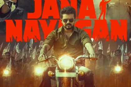 நடிகர் விஜய் நடித்துள்ள 'ஜனநாயகன்' திரைப்படத்தின் போஸ்டர்