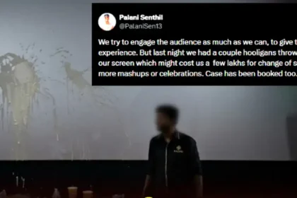 முதலமைச்சர் விஜய் நடிப்பில் வெளியான ஜனநாயகன் திரைப்படம்