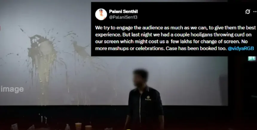 முதலமைச்சர் விஜய் நடிப்பில் வெளியான ஜனநாயகன் திரைப்படம்