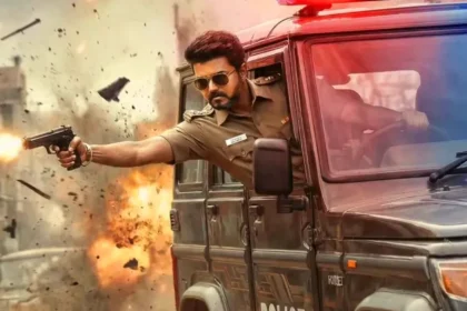 ஜனநாயகன் திரைப்படத்தின் போஸ்டர்
